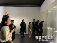 천년고도 경주서 고려의 푸른 빛 상형청자 진수를 만나다