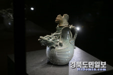 천년고도 경주서 고려의 푸른 빛 상형청자 진수를 만나다
