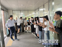 경산 압량중, 학생들이 준비한 감동의 스승의 날 보내