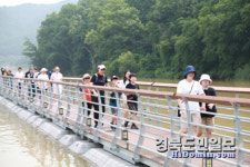 제4회 전국 상주경천섬 MRF 걷기대회 개최