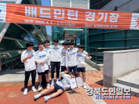 문경 고등부 배드민턴팀, 경북도민체전 창단 첫 우승