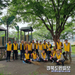 봉화 교촌경로당 어르신들 환경정화 활동 펼쳐