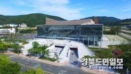 경주화백컨벤션뷰로, 지역주도형 관광서비스 경쟁력 강화 공모 선정