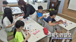 청도 각남초등 꿈찾기 진로캠프 운영.