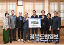 삶의 터전 잃은 이재민에 작은 희망 전하고파