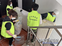 구미 선주원남동, 1인 가구 전수조사로 복지 연계