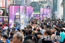 구미 인동시장 냥만야시장, 개장 첫날 1만5천 명 몰려