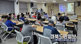 의성군립도서관 인문독서 아카데미