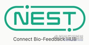 네스트, 엔비디아 인셉션 프로그램에 선정