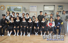 청도 풍각면, 평생교육지도자협의회 교복사진 찰영 봉사