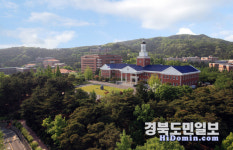 계명대학교, 글로컬대학 예비지정 대학 선정