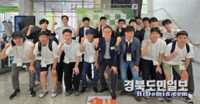 한국폴리텍대학 로봇캠퍼스, 과기부 장관상 수상