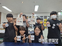 청도 금천초, 개교기념일 기념 모교사랑 주간행사