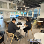 포항시 남구청, 여름철 맞이 기타유원시설업소 안전점검