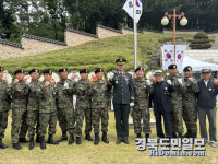 구미시, 선산 충혼탑서 제70회 현충일 추념식 엄수