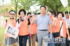 지산샛강을 걸어 봄…구미시, 시민과 함께 걷기 행사 성료