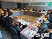 구미, 전국 최초 원룸공실 활용 청년 주거 지원 추진