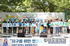 제17회 Beautiful 경주! 환경대축제, 성황리 마무리