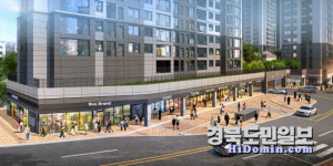 평택석정공원 화성파크드림, 단지 내 상가 공개 입찰