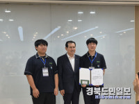 경북드론고, 공간·측량정보 드론활용 경진대회 고등부 상위권 석권