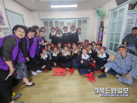 청도 금천면, 어르신 그시절 교복을 다시 입다