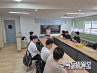 구미도서관, 찾아가는 장애인 평생교육 프로그램 운영