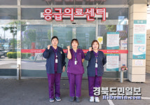 포항세명기독병원 직원들 완벽 팀워크로 큰불 막았다