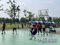 구미시, 통일염원 농구대회 개최