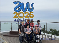 사)경북지체장애인협회 구미시지회 나들이 사업