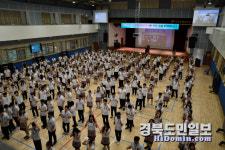 포스코 기술나눔봉사단, 포항동해중에 따뜻한 마음 전해