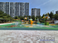 구미시 물놀이장 개장