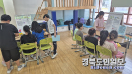 청도 풍각초, 질문하고 탐구하며 함께 나누는 배움