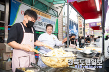 외지인도 반한 낭만이 깊어가는 구미야시장, 20만 명 발길 이끌어
