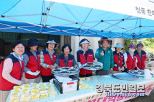 청도 이서면 고철1리 청도 행복마을 15호 조성
