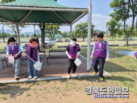 구미시 자원봉사대학총동창회 단합 봉사활동