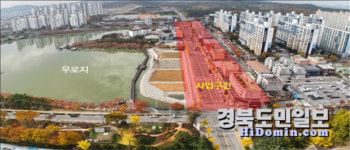 영천시, 우로지 명품먹거리 조성 시동