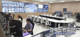 2500개 도시의 눈 영주시민 안전 지킨다