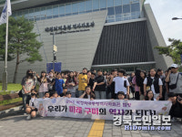 박정희대통령역사자료관 탐방