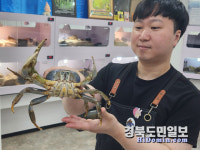 이색동물 마니아뿐 아니라 포항 주민에게도 친숙한 프랜쥬 되고파