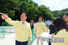 김대권 수성구청장, 민선 8기 3주년 기념식 없이 현장으로