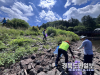 농어촌공사 구미김천지사, 행복한 농어촌, 함께 가꾸는 호숫길 쓰담쓰담 캠페인