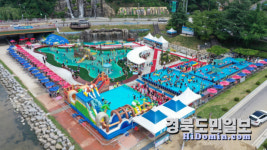 예천군, 한천·패밀리파크 어린이 물놀이장 개장