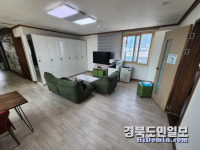 포항 여자단기청소년쉼터, 도움 필요한 청소년에 따뜻한 손길