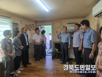 김천시 자산동 주민자치위원회 복날 맞이 경로당 방문