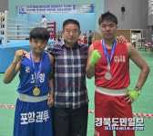 포항 복싱 신동, 입문 5개월 만에 금빛 펀치