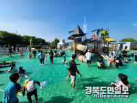 올 여름 더위를 책임질 남매공원 물놀이장 등 4곳 개장