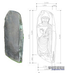 상주 도곡리 마애여래입상, 경북도 유형문화유산 되다