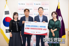 한화시스템(주) 구미공장 후원물품 전달