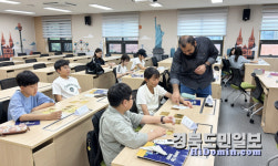 국립금오공대-구미시, 여름방학 청소년 교육 프로그램 운영
