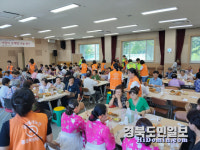 구미시 장천면 복날 맞이 삼계탕 나눔 행사